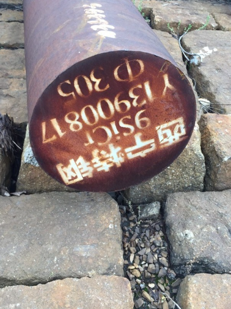 阜平9CrSi工具钢