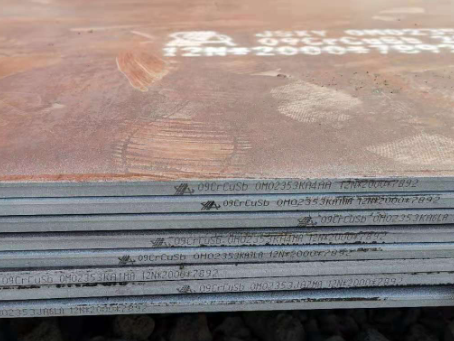 阜平09CrCuSb耐酸钢板